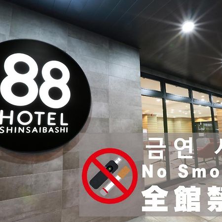 Hotel 88 Shinsaibashi Osaka Ngoại thất bức ảnh
