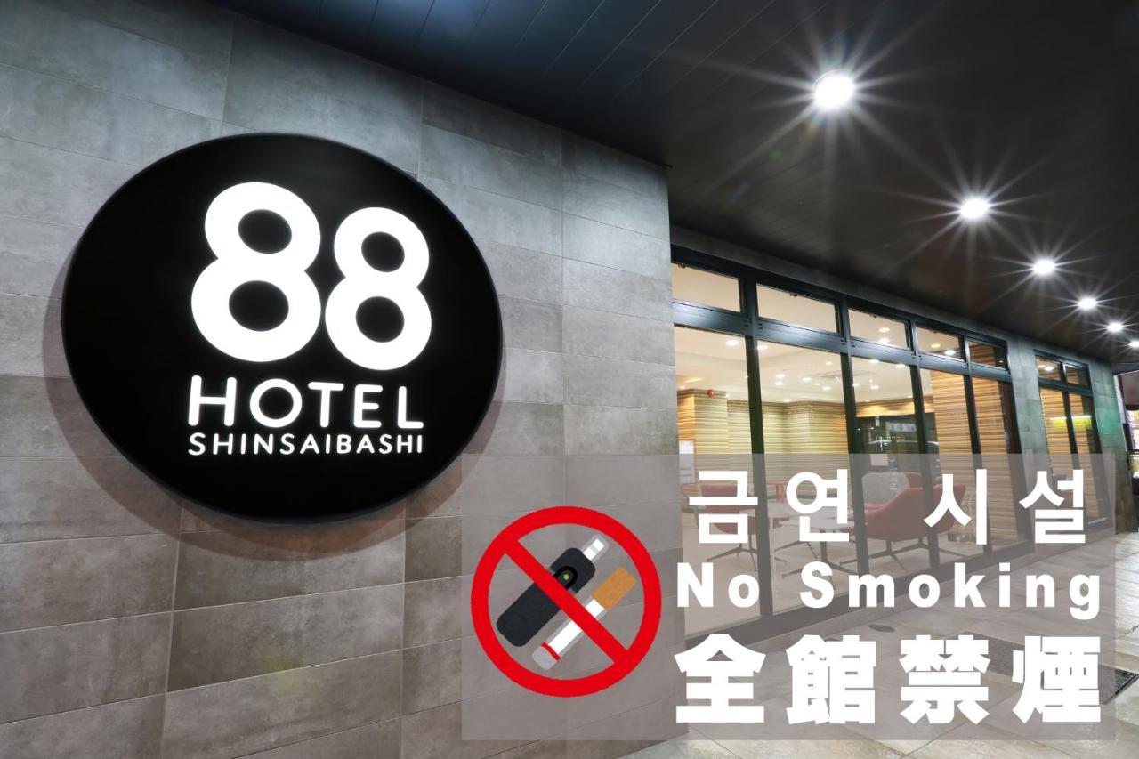 Hotel 88 Shinsaibashi Osaka Ngoại thất bức ảnh